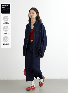 CV大码女装春季新款设计感撞色刺绣天丝牛仔衬衫半身裙套装女胖mm