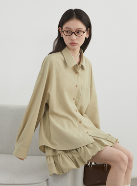 CV大码女装秋季新款肌理感翻领衬衫松紧腰半身蛋糕裙套装女胖妹MM