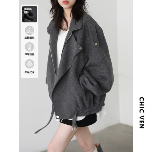 机车风立翻领毛呢大衣呢外套女