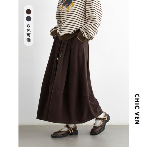 美拉德高腰半身裙磨毛绒感卫裙