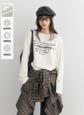 CV大码女装冬新品圆领字母刺绣羊毛蚕丝长袖T恤亲肤打底衫女胖mm