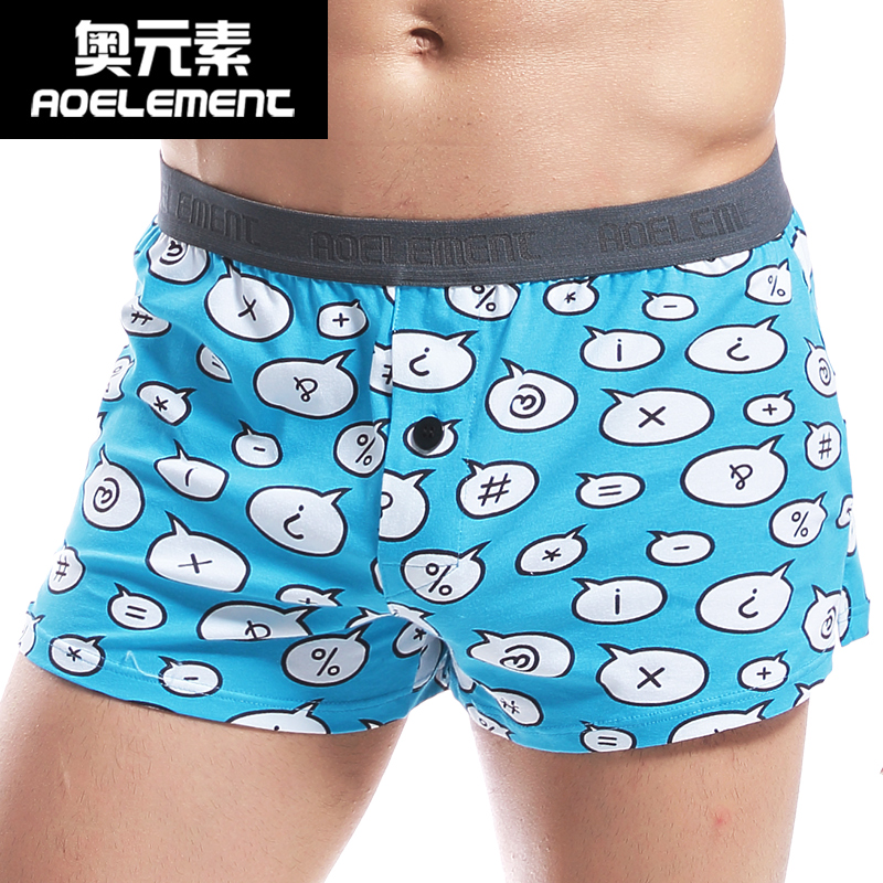奥元素男士内裤男平角裤韩版个性阿罗裤性感棉质中腰睡裤四角短裤