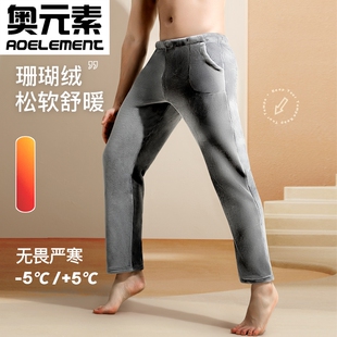男士加绒加厚家居裤珊瑚绒睡裤秋冬大码居家法兰绒直筒长裤暖暖裤