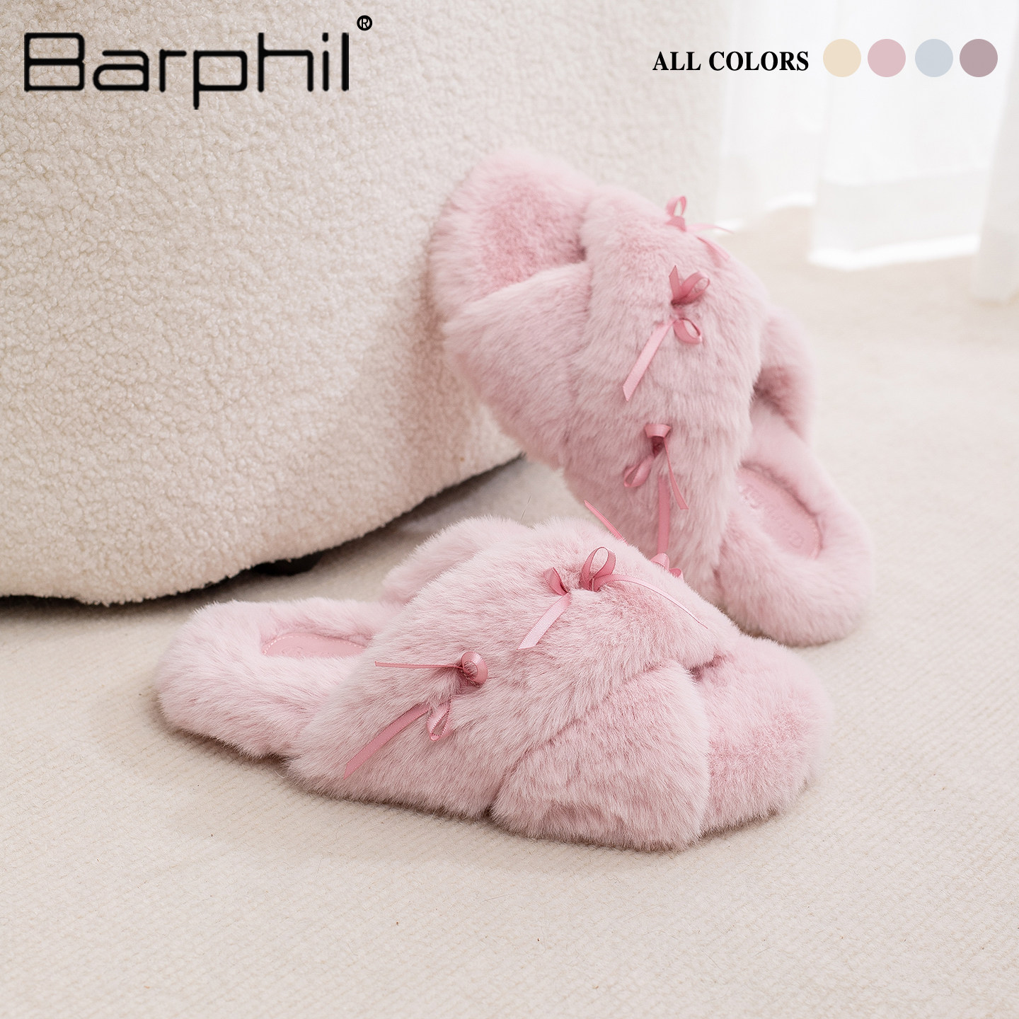 Barphil拖鞋女士2026新款秋冬季室内家居防滑软底毛毛高级感甜美