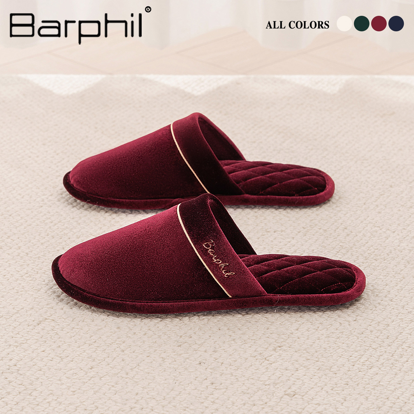 Barphil家居拖鞋女2026秋冬新款室内包头婚鞋防滑家用棉拖鞋晨袍,居家布艺,居家棉拖/棉鞋,淘宝优惠券,粉丝福利购,淘宝优惠卷