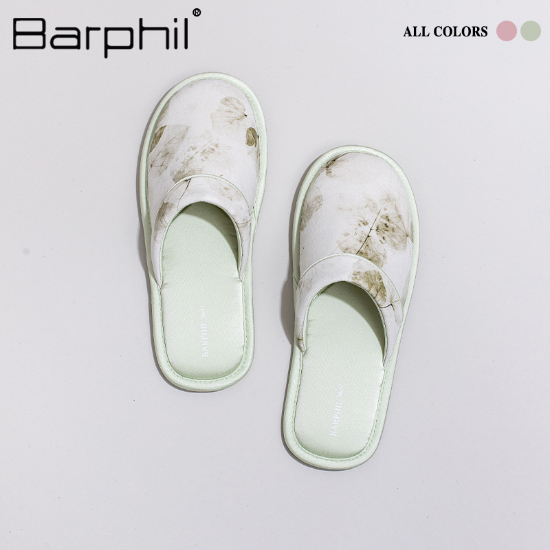 Barphil拖鞋女2025新款秋季室内家居防滑舒适平底包头木地板静音