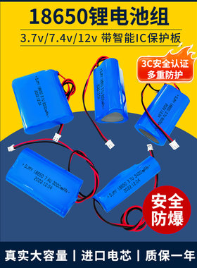 小风扇电池专用手持迷你手拿挂脖USB风扇大容量18650锂电池充电器