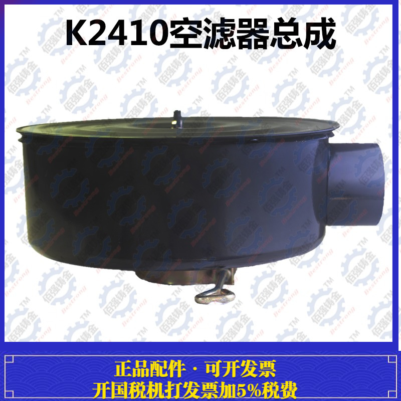 柴油发电机组空气滤清器