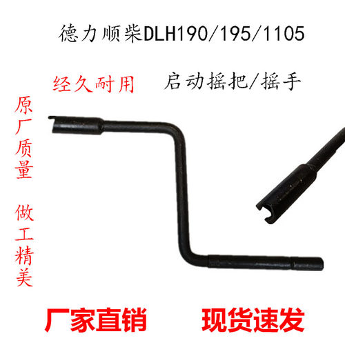 机油过滤网机油滤常柴