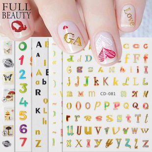 新款英文阿拉伯数字美甲贴纸花朵蝴蝶彩色幸运字母符号背胶指甲贴