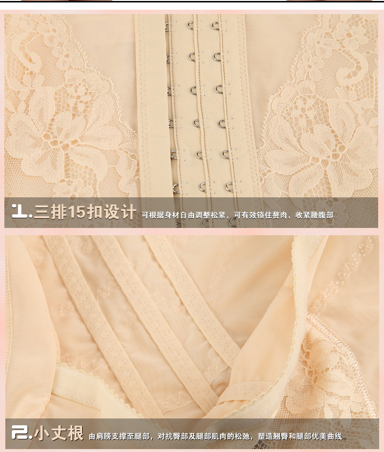 Sous-vêtement minceur S0001 en nylon - Ref 706617 Image 4