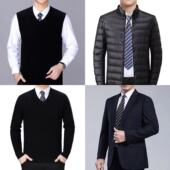 西服套装 羊毛坎肩v领羊毛衫 轻薄羽绒服 商务服装 滴滴专车司机冬季