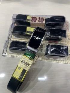 【神访必过】商务纯黑色只能卡扣腰带自由调节皮带