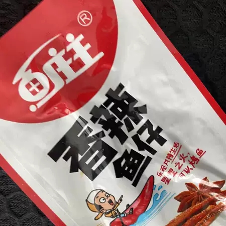 香辣小鱼仔即食小鱼干湖南特产麻辣毛毛鱼零食小吃休闲食品