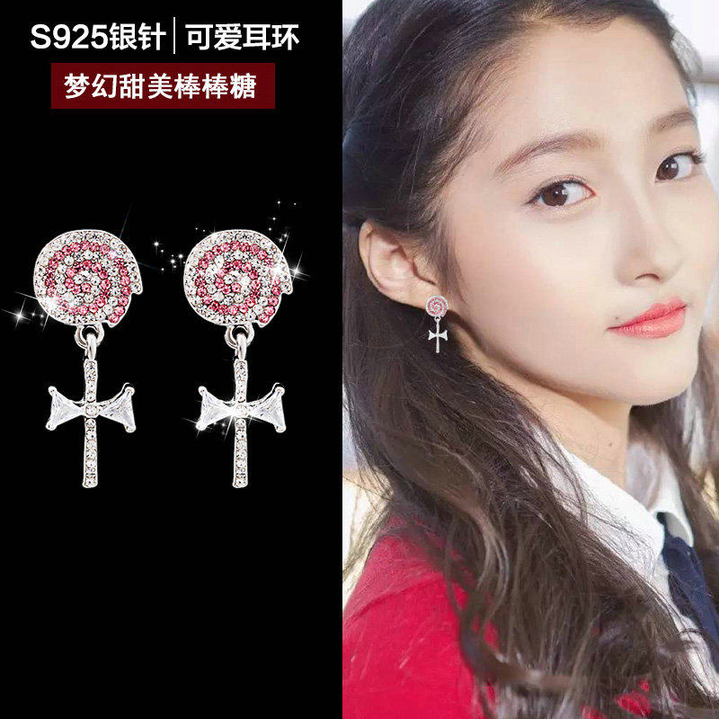 韩国可爱甜美棒棒糖少女耳环925银针日系温柔个性百搭长款耳坠
