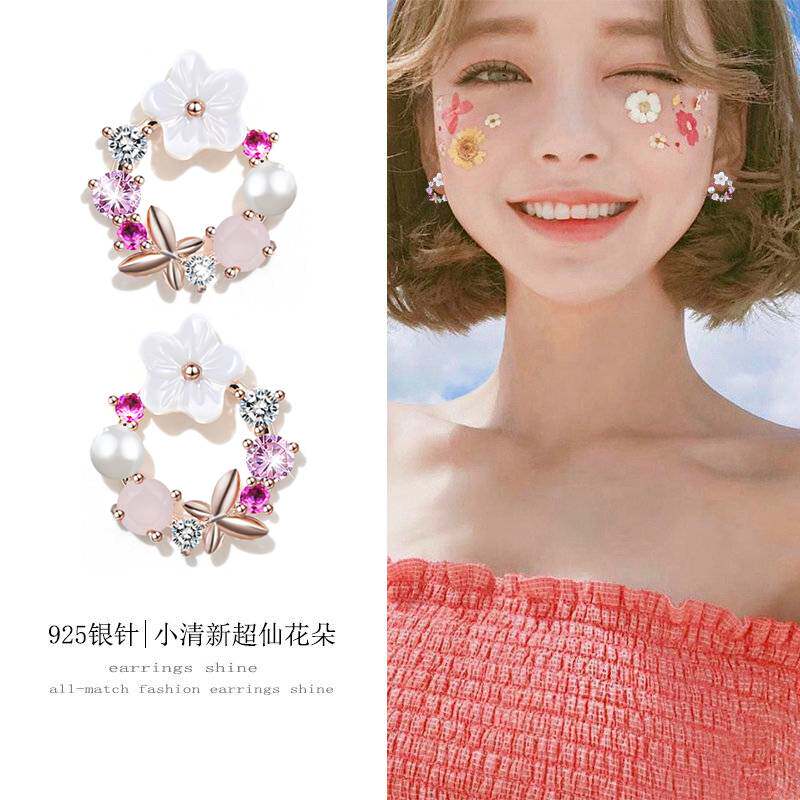 新品日韩风贝壳温柔可爱樱花银针图片