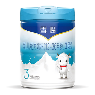 燎原 雪赐 幼儿配方奶粉3段12-36个月龄800/罐