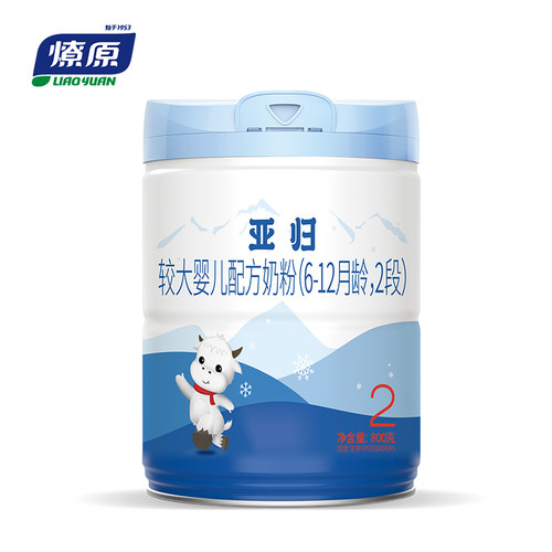 燎原（LIAOYUAN） 亚归 较大婴儿配方奶粉2段6-12个月 800g/罐 - 封面