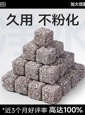 yee鱼缸过滤材料细菌屋滤材过滤器周转箱底滤缸来宝丸原矿石英球