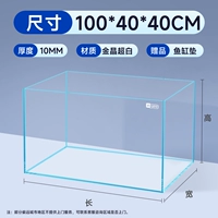 10mm, 100×40×40см