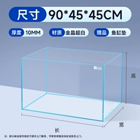 10mm, 90×45×45см