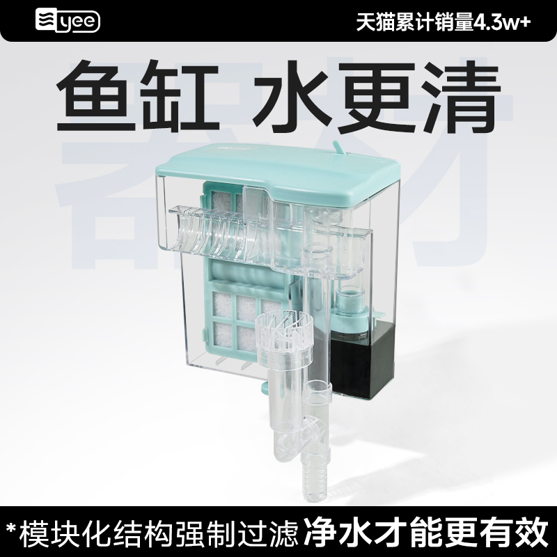 超大内仓强制过滤静音无声