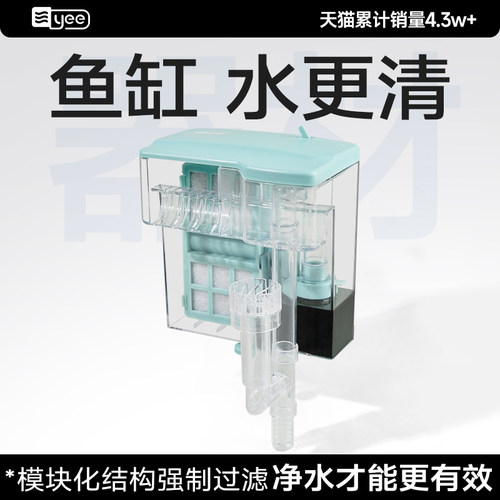 超大内仓强制过滤静音无声