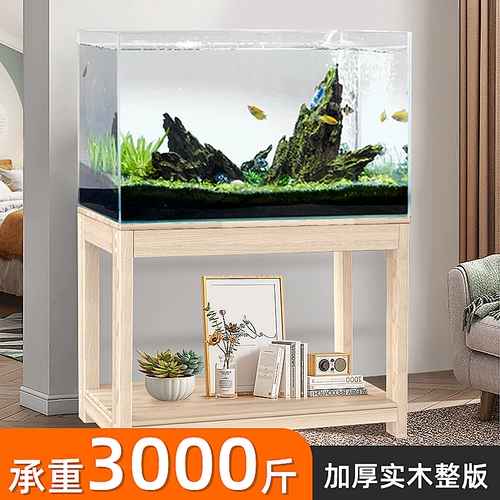 Yee fish rack rack acavium aquarium с твердым древесиной, базовая, накрытая полка, бак, подшипник, подшипник, подшипник подшипник в качестве бака черепахи