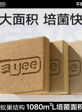 yee鱼缸水族纳米培菌球砖滤材生化过滤细菌屋活性炭净水过滤材料