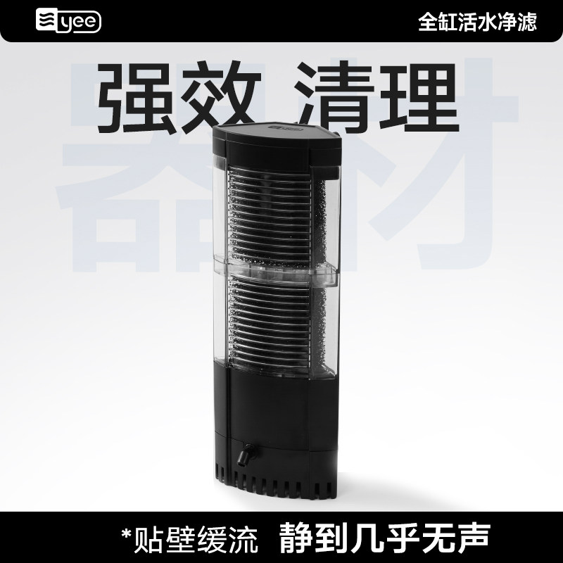 水幕式落水超低水位几乎无声图片