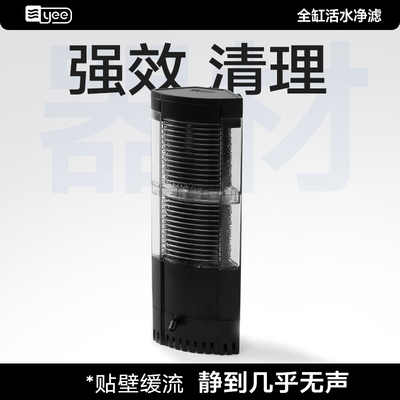 水幕式落水超低水位几乎无声