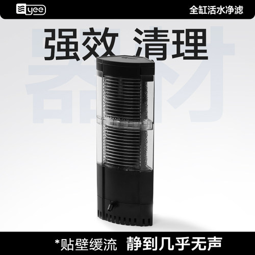 水幕式落水超低水位几乎无声