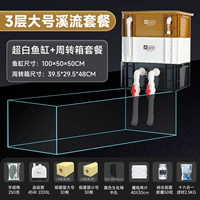 Мундштук, 10mm, 100×50×50см