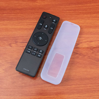 海尔电视遥控器套硅胶保护防尘套