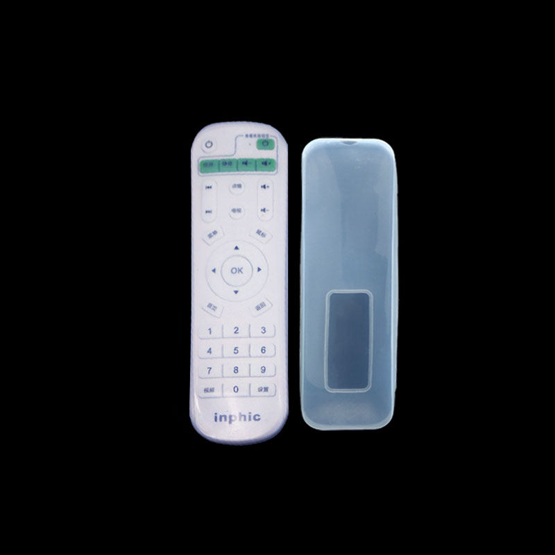 inphic英菲克机顶盒 I12 I7 I8 I9 I10 遥控器套 透明硅胶保护套