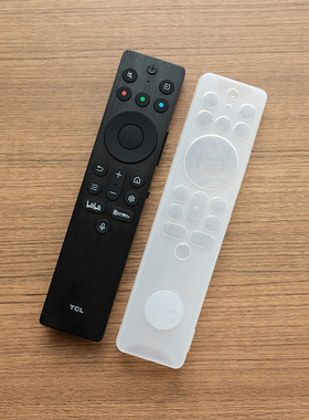 适用TCL雷鸟电视RC701A 802A遥控器套 防尘防摔套 高清硅胶保护套