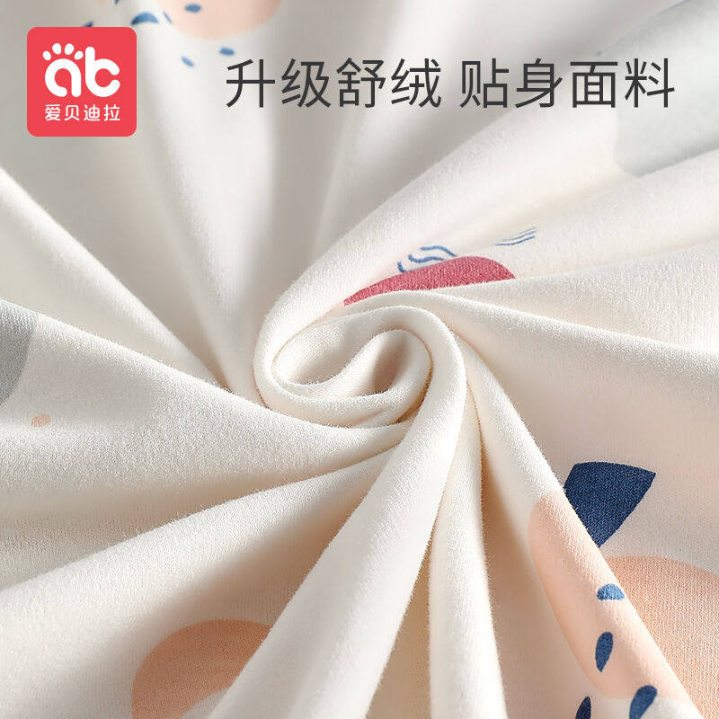 爱贝迪拉（AIBEDILA）新生婴儿抱被初生包被秋冬季加厚款纯棉新生