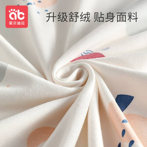 爱贝迪拉（AIBEDILA）新生婴儿抱被初生包被秋冬季加厚款纯棉新生