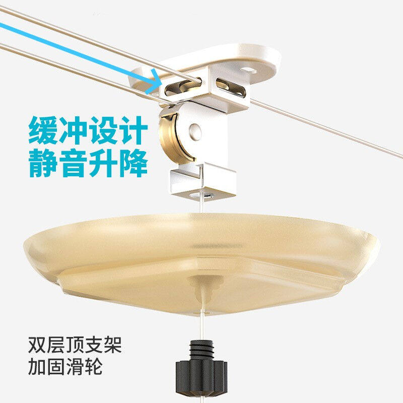 华耐家居(huanai)晾衣架手摇升降双杆式三杆式室内阳台家用手动