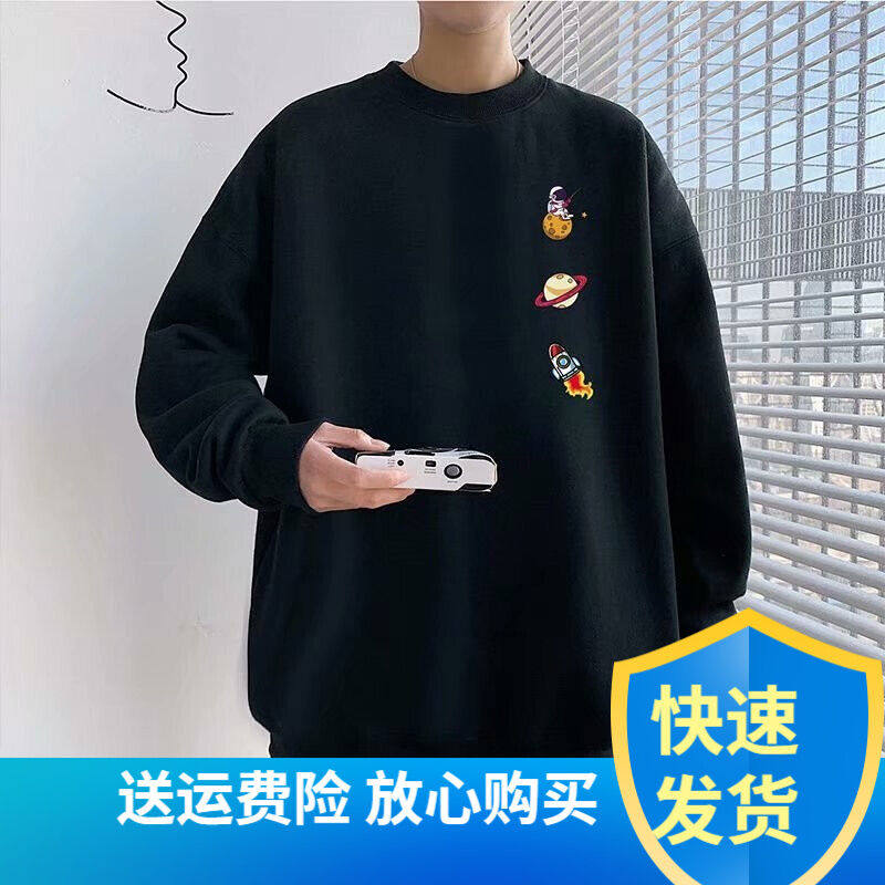 嘉晔薄款高街涂鸦圆领无帽卫衣男士潮ins秋款港风长袖百搭上衣黑属于什么档次？