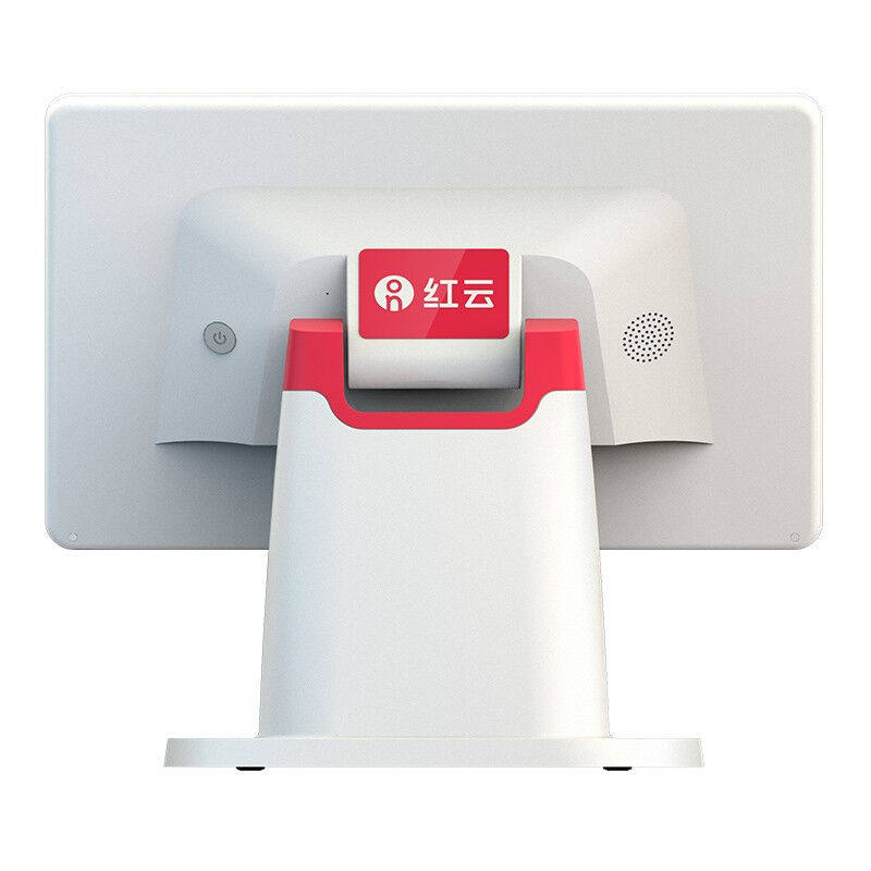 【联系客服领扫码盒】客如云红云智能餐饮收银机一体机奶茶店收款
