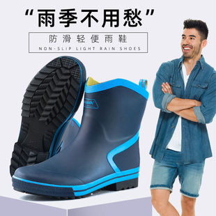男士 中筒短筒时尚 工作鞋 JollyWalk非常行雨鞋 软底防水鞋 防滑胶鞋