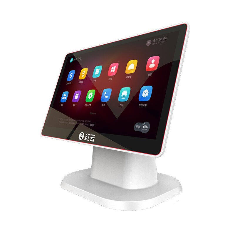 【联系客服领扫码盒】客如云红云智能餐饮收银机一体机奶茶店收款