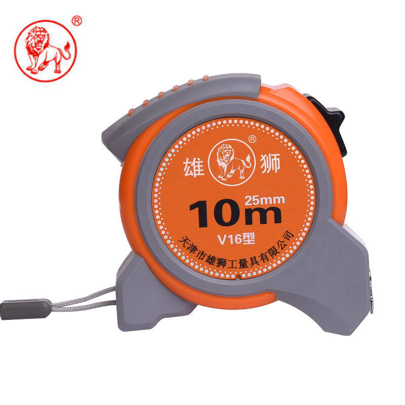 雄狮包胶钢卷尺10米均有减震抗摔尺子测量工具米尺10米