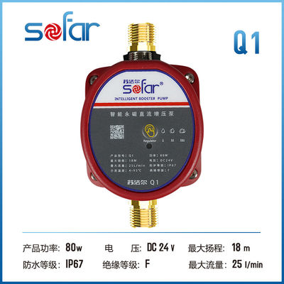 苏法尔（SOFAR）增压泵家用水泵热水器自来水加压泵全自动智能马