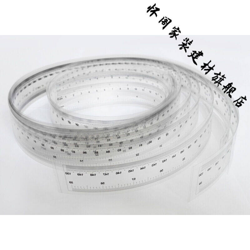 菲林尺软尺透明尺定制两边刻度刻度为0.1mm0.5mm高精度50cm0.1mm