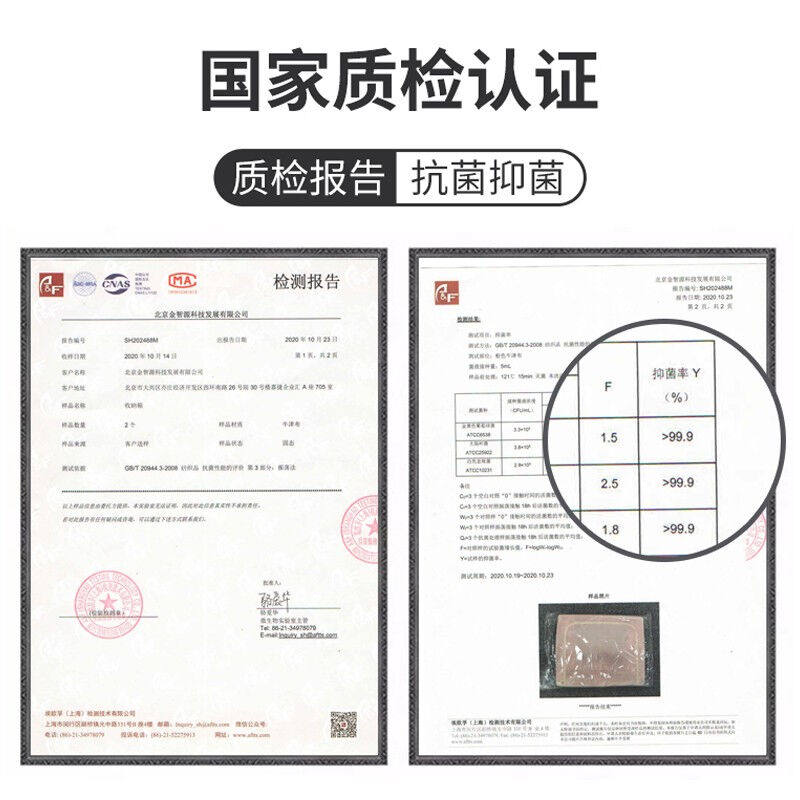 晟旎尚品抗菌收纳箱66L大号3只装衣服收纳箱棉被布艺整理箱牛津布高性价比高么？
