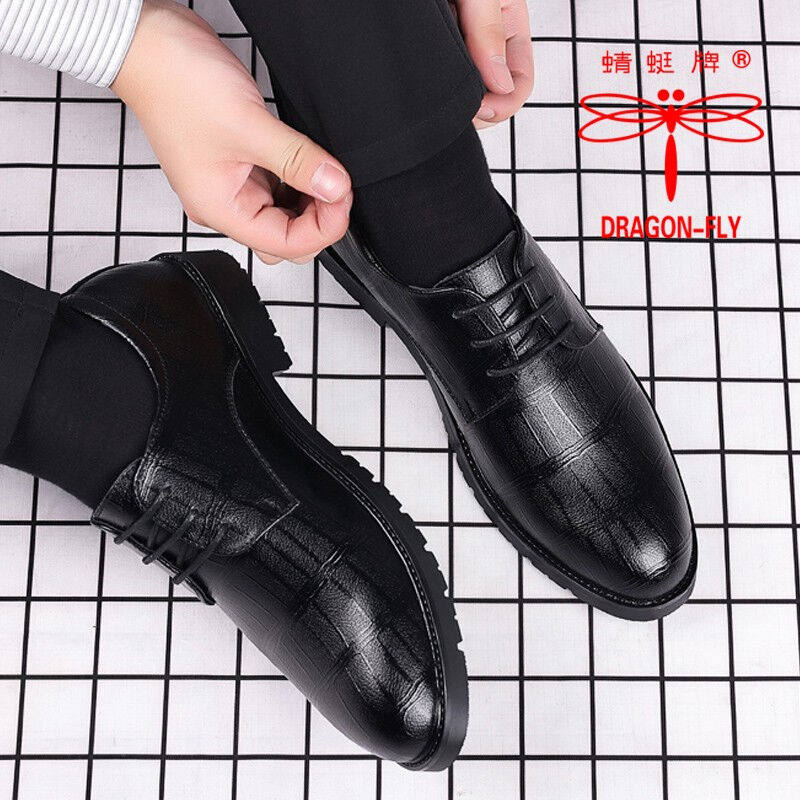 蜻蜓牌秋冬季男士皮鞋男真皮英伦休闲尖头系带商务正装新郎结婚黑