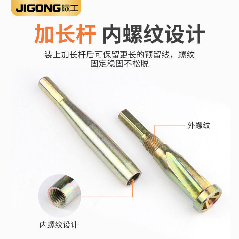 际工电线并线器免剥皮自动绕线器并线头神器接线封头加长4平方并使用感如何?