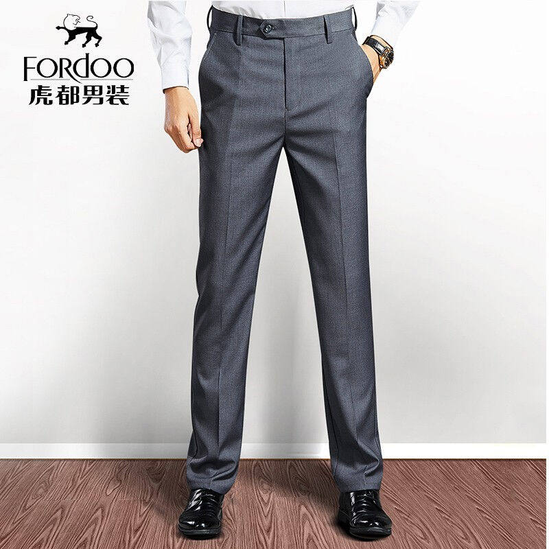 虎都西裤男商务正装裤修身长裤子抗皱免烫直筒裤西装裤秋冬厚款西